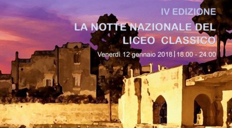 Notte nazionale del Liceo Classico